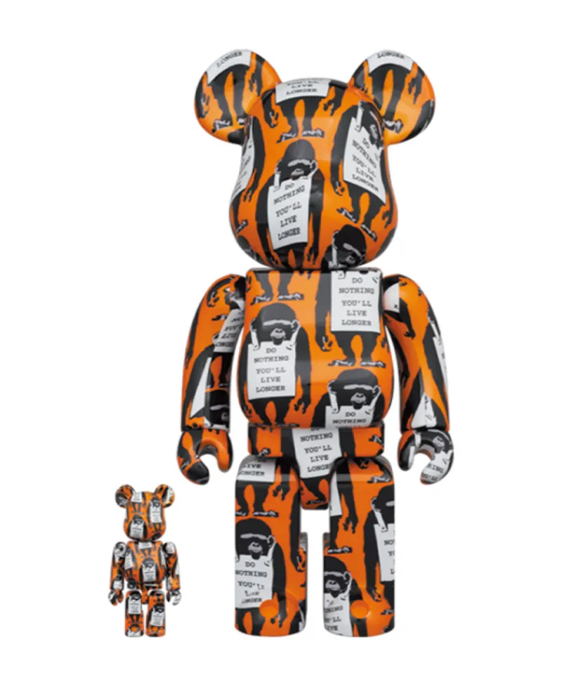 Medicom Toy Kunst Und Skulpturen|Bearbrick Banksy Brandlaism - Monkey Sign