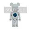 Medicom Toy Kunst Und Skulpturen|Bearbrick PiL Chrome Version