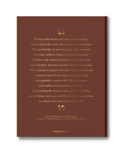 Assouline Bücher Und Bildbände|Bildband Mleiha: Ancient Treasures of the UAE