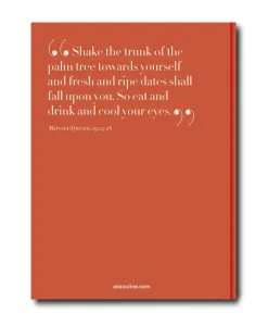 Assouline Bücher Und Bildbände|Bildband Saudi Dates: A Portrait of the Sacred Fruit