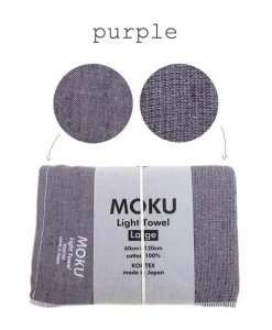 KENKAWAI Japanische Handtücher|Moku leichtes Baumwoll-Handtuch