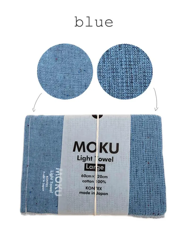KENKAWAI Japanische Handtücher|Moku leichtes Baumwoll-Handtuch