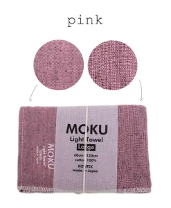 KENKAWAI Japanische Handtücher|Moku leichtes Baumwoll-Handtuch